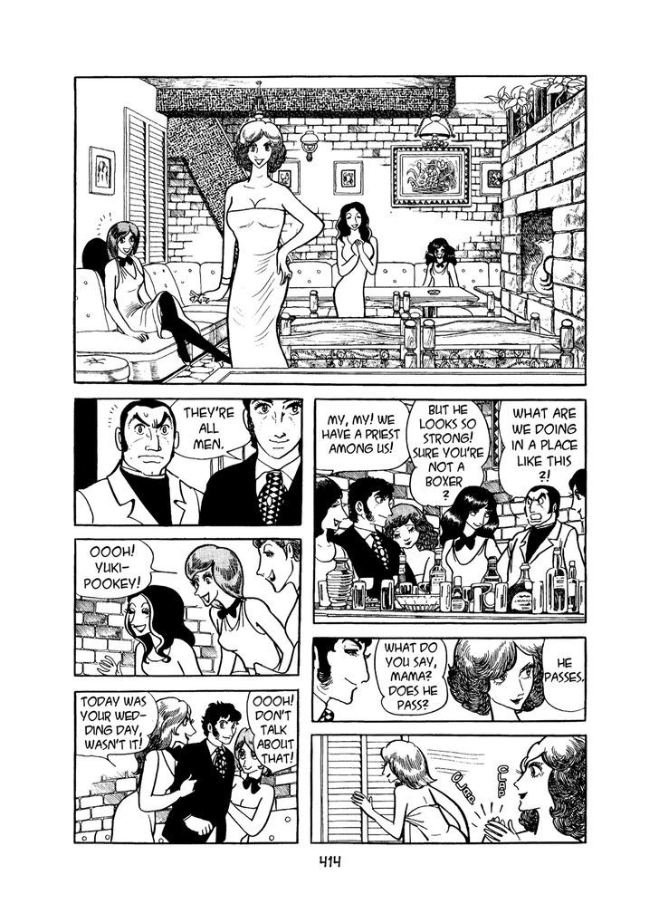 MW Chapter 20 page 16 - Chapter 20