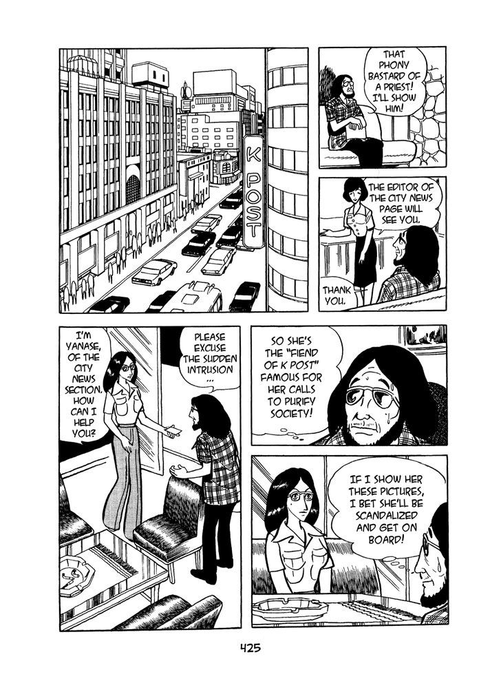 MW Chapter 20 page 27 - Chapter 20