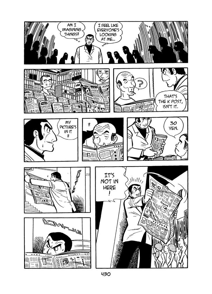 MW Chapter 20 page 32 - Chapter 20