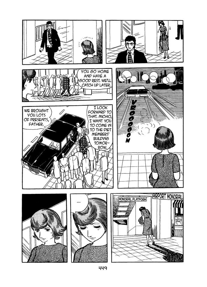 MW Chapter 21 page 17 - Chapter 21
