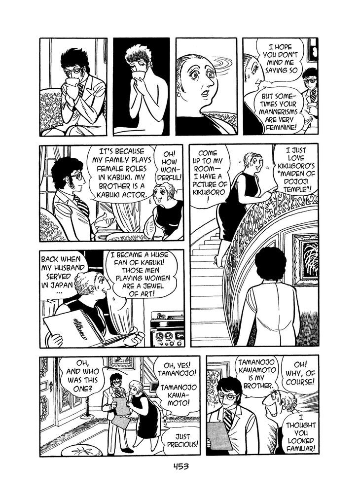 MW Chapter 21 page 21 - Chapter 21