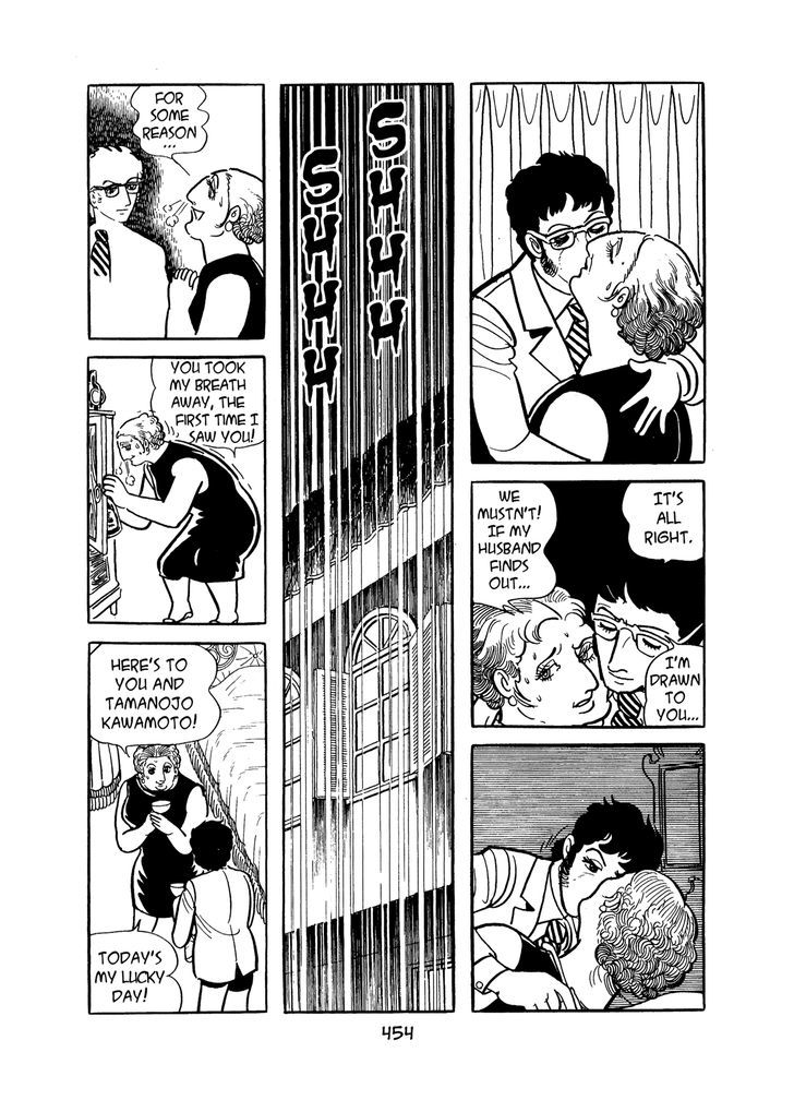 MW Chapter 21 page 22 - Chapter 21