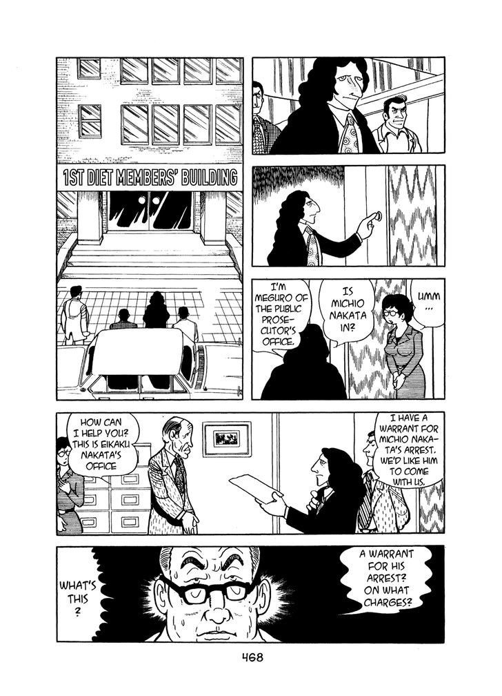 MW Chapter 23 page 2 - Chapter 23