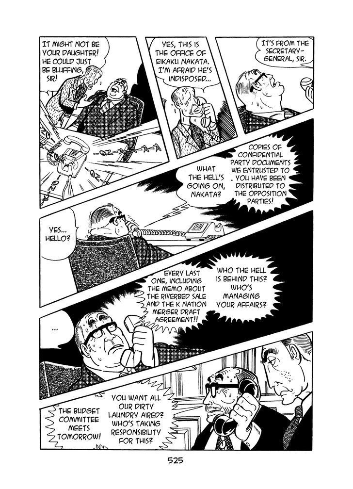 MW Chapter 25 page 7 - Chapter 25