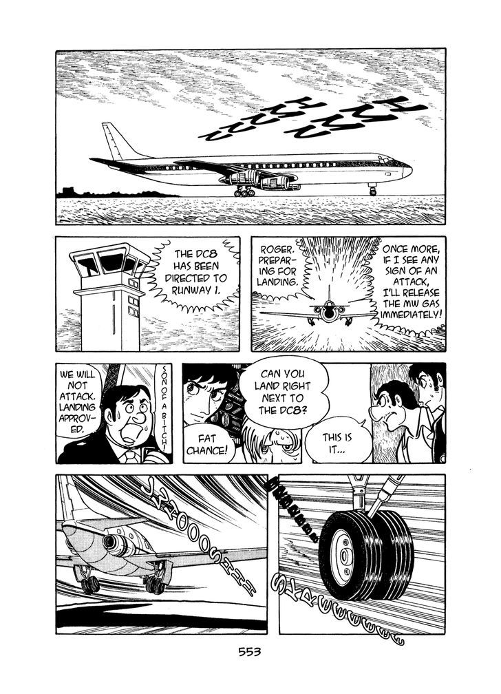 MW Chapter 26 page 17 - Chapter 26