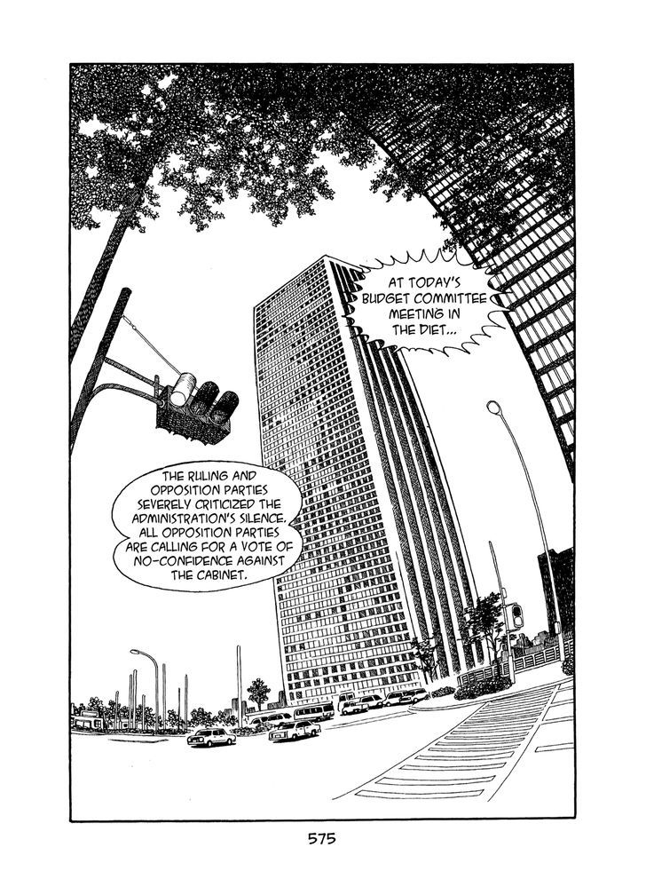 MW Chapter 26 page 39 - Chapter 26