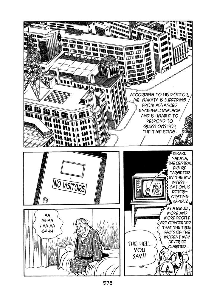 MW Chapter 26 page 42 - Chapter 26