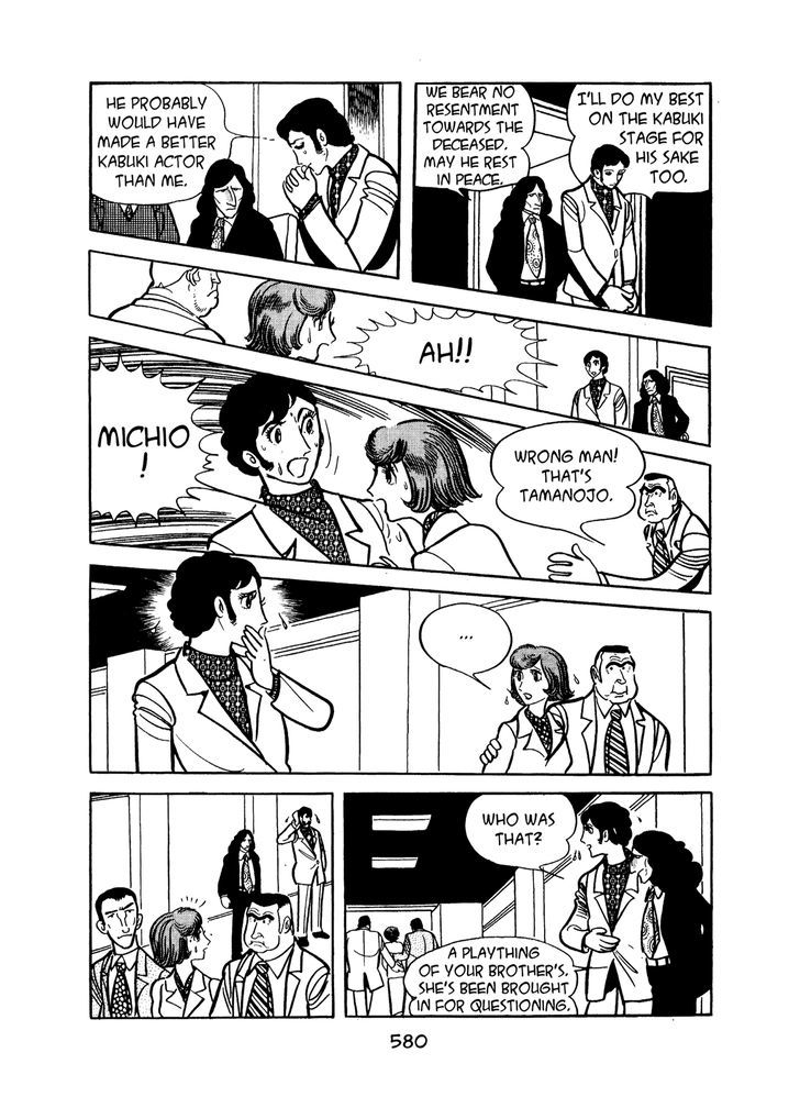 MW Chapter 26 page 44 - Chapter 26