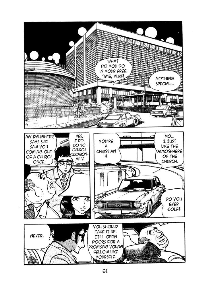 MW Chapter 3 page 5 - Chapter 3