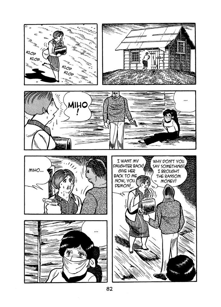 MW Chapter 4 page 4 - Chapter 4
