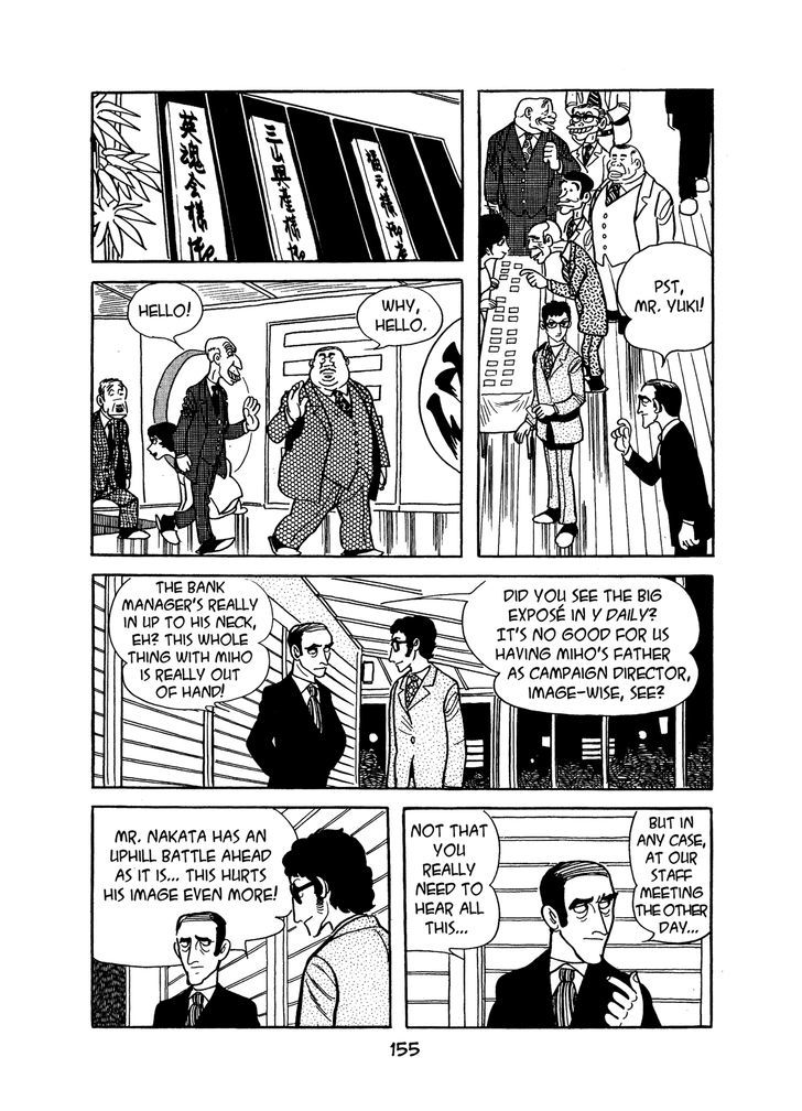 MW Chapter 7 page 17 - Chapter 7