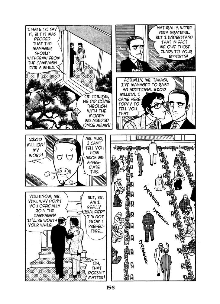 MW Chapter 7 page 18 - Chapter 7