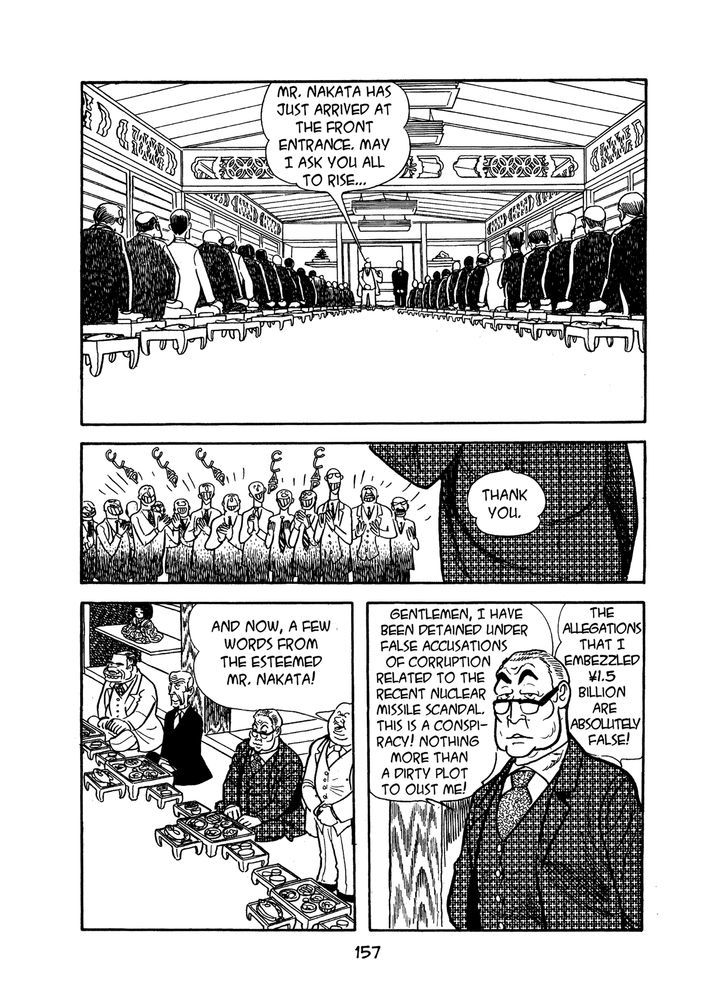 MW Chapter 7 page 19 - Chapter 7