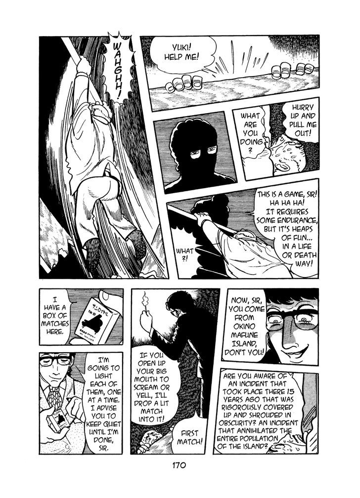 MW Chapter 8 page 12 - Chapter 8