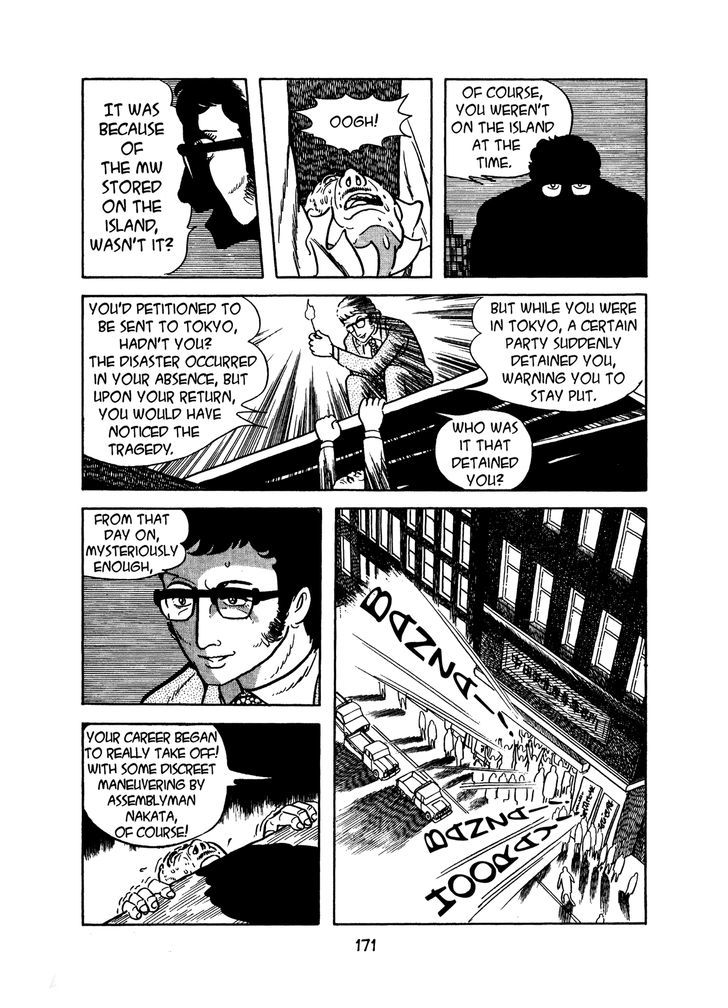 MW Chapter 8 page 13 - Chapter 8