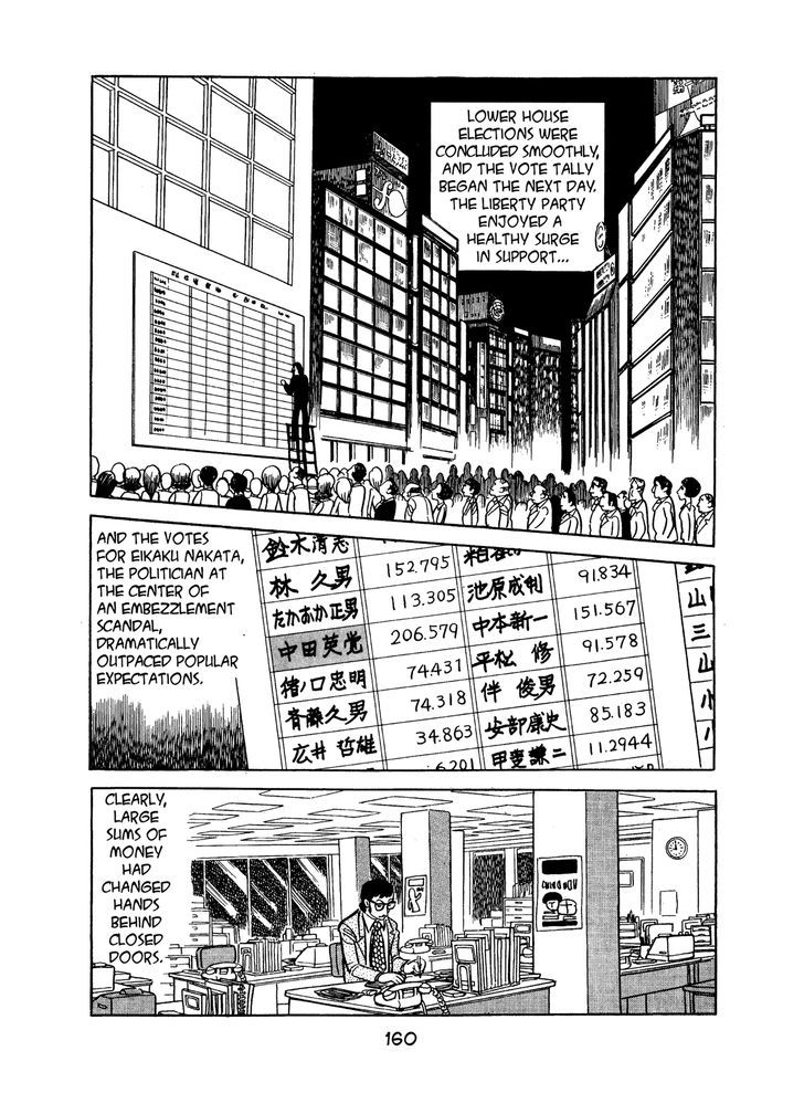 MW Chapter 8 page 2 - Chapter 8