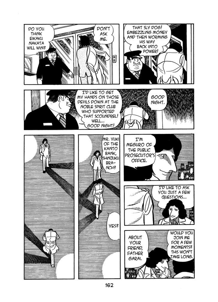 MW Chapter 8 page 4 - Chapter 8