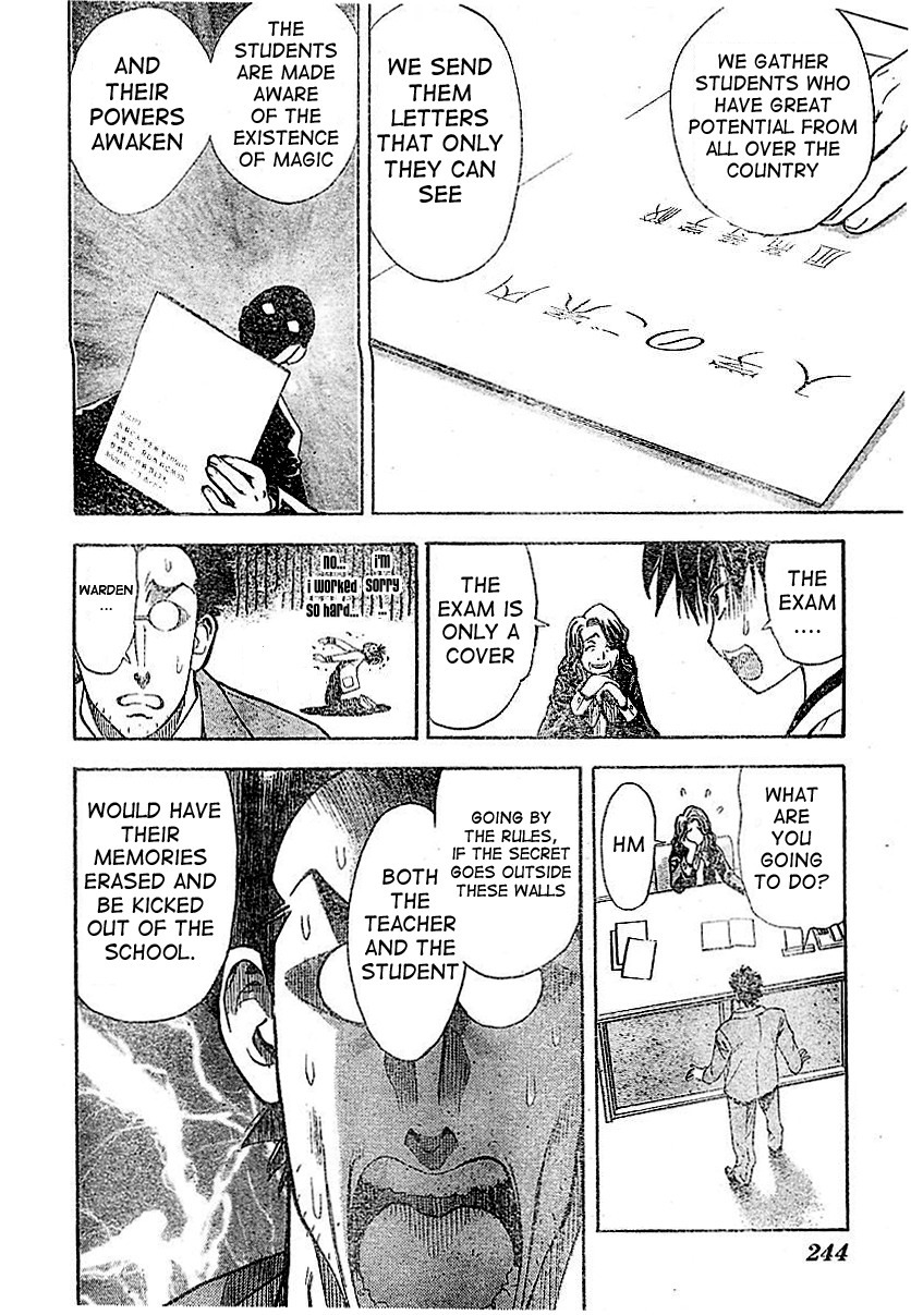 Mx0 Chapter 0 page 17 - Chapter 0: Oneshot