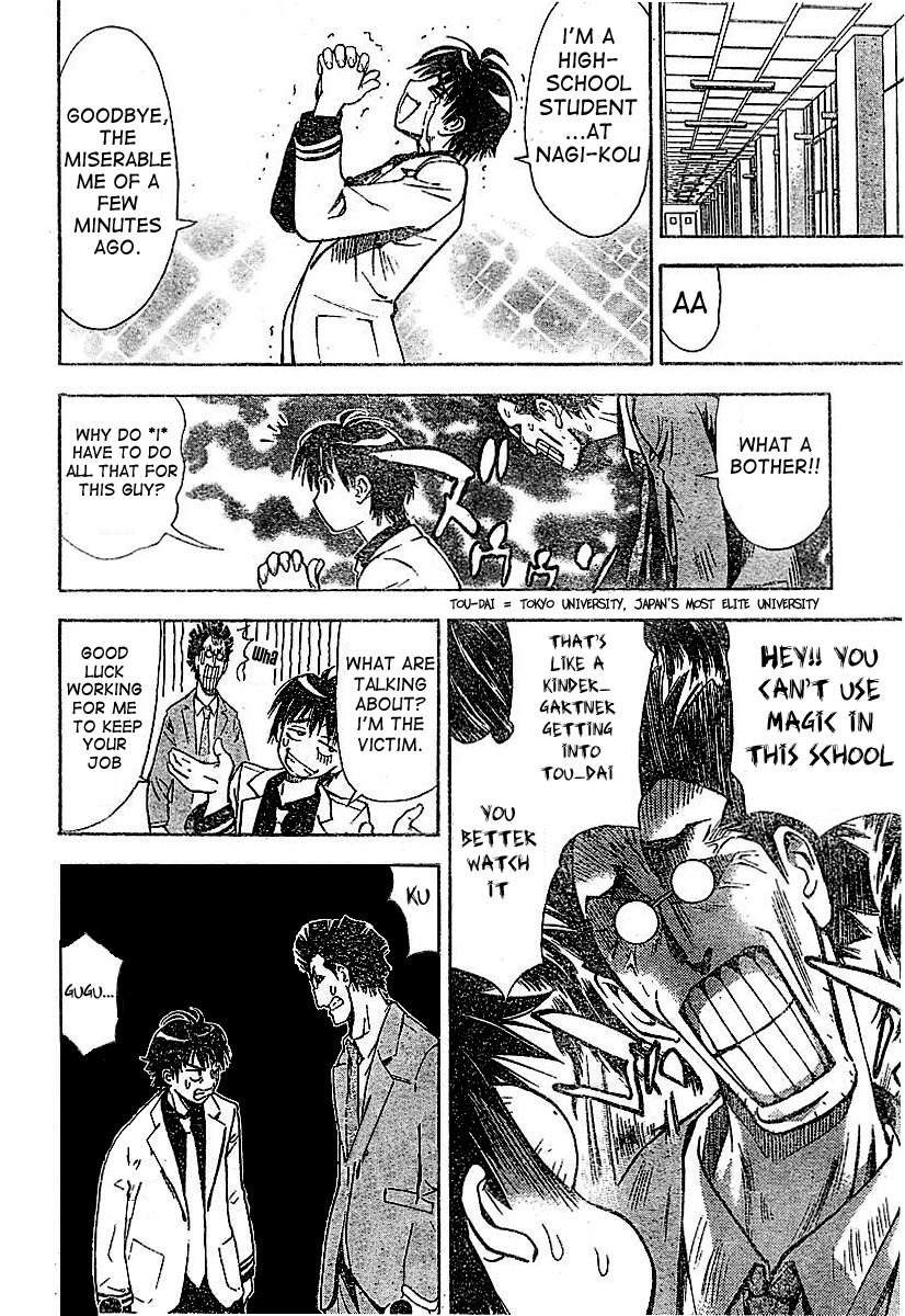 Mx0 Chapter 0 page 21 - Chapter 0: Oneshot