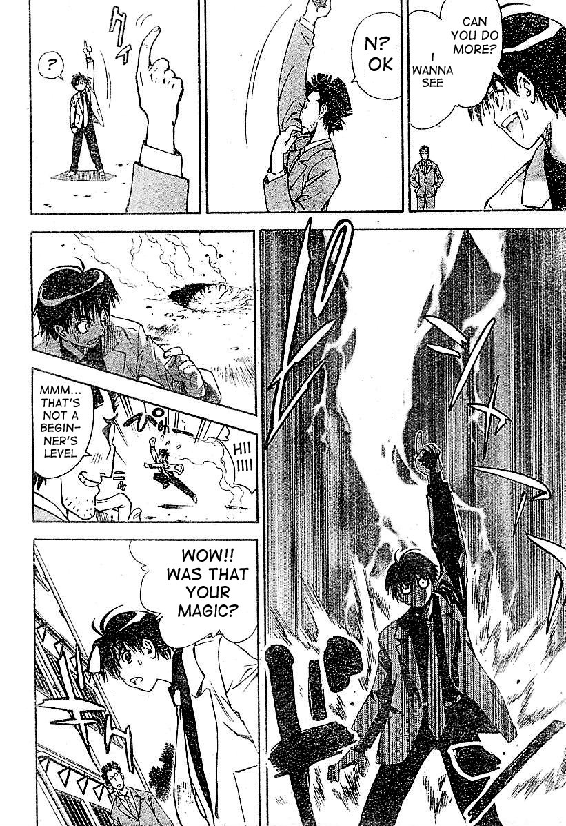 Mx0 Chapter 0 page 23 - Chapter 0: Oneshot