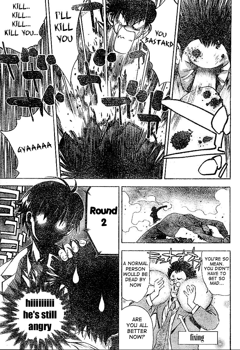 Mx0 Chapter 0 page 30 - Chapter 0: Oneshot