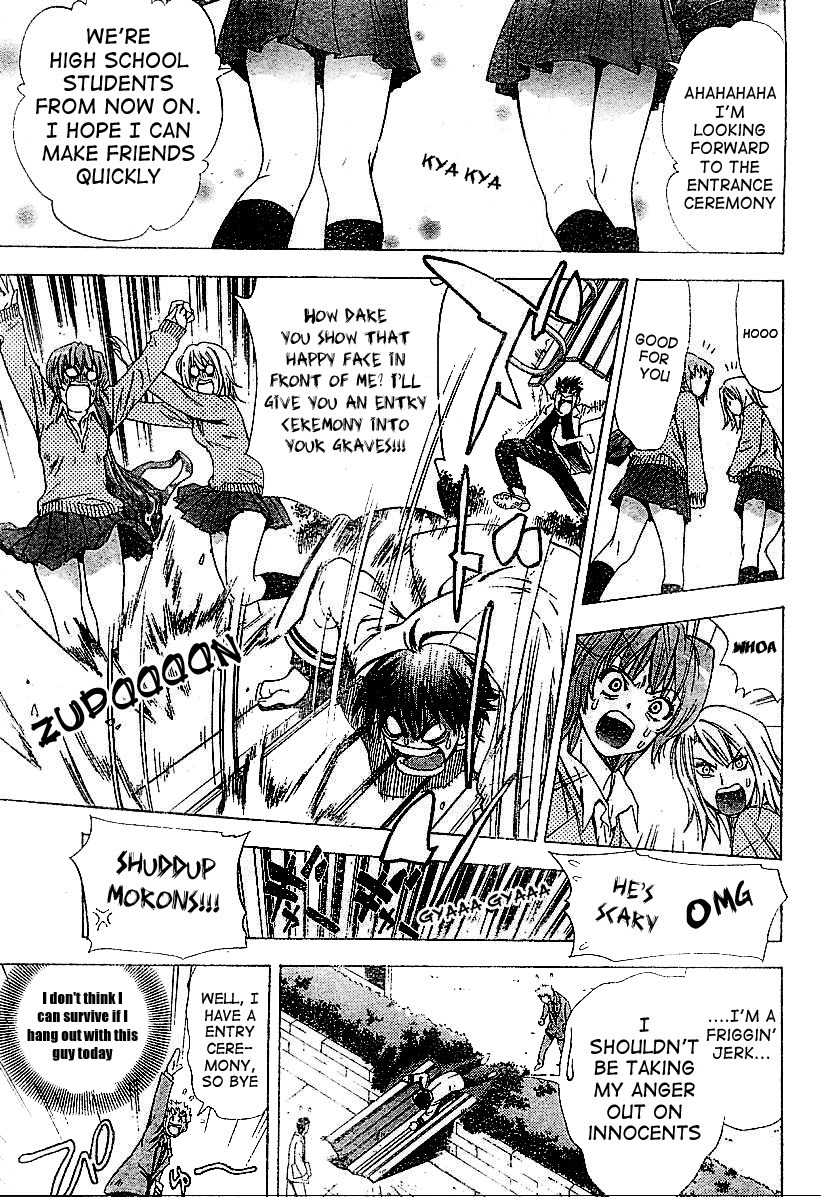 Mx0 Chapter 0 page 4 - Chapter 0: Oneshot