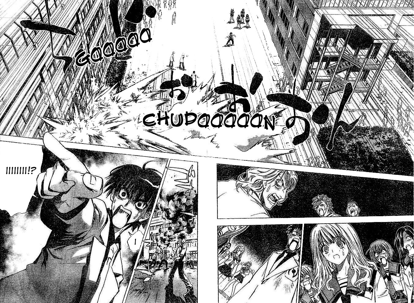 Mx0 Chapter 0 page 45 - Chapter 0: Oneshot