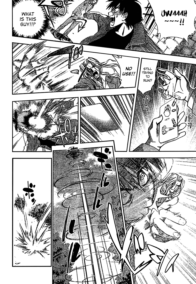 Mx0 Chapter 1 page 12 - Chapter 1