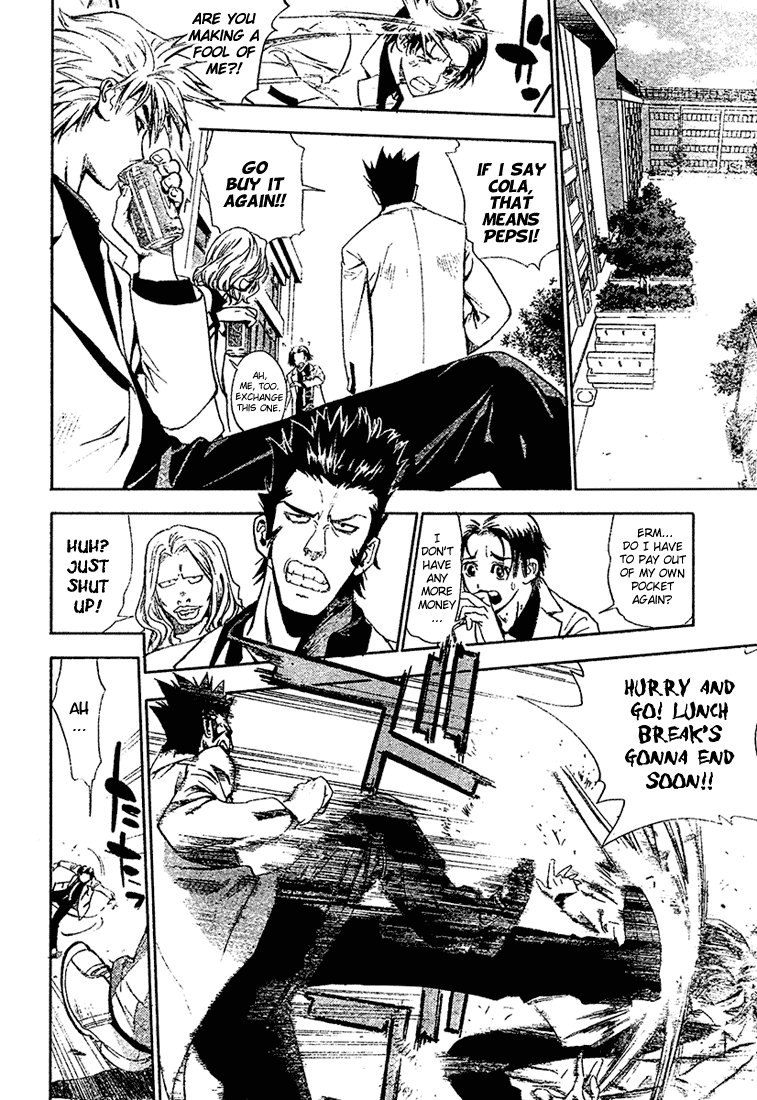 Mx0 Chapter 1 page 16 - Chapter 1