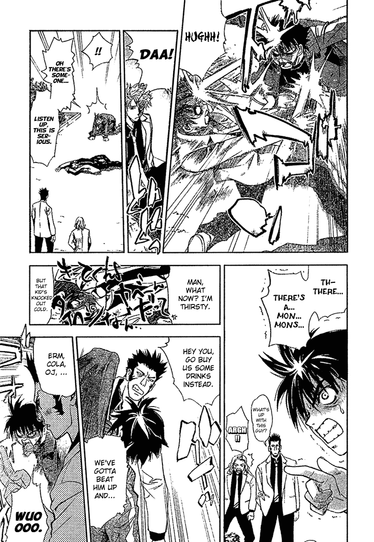 Mx0 Chapter 1 page 17 - Chapter 1