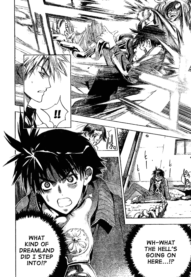 Mx0 Chapter 1 page 22 - Chapter 1