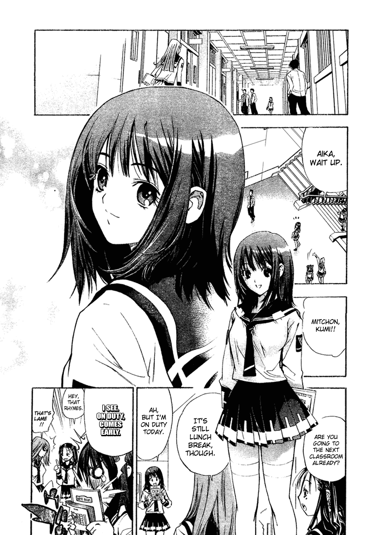 Mx0 Chapter 1 page 23 - Chapter 1