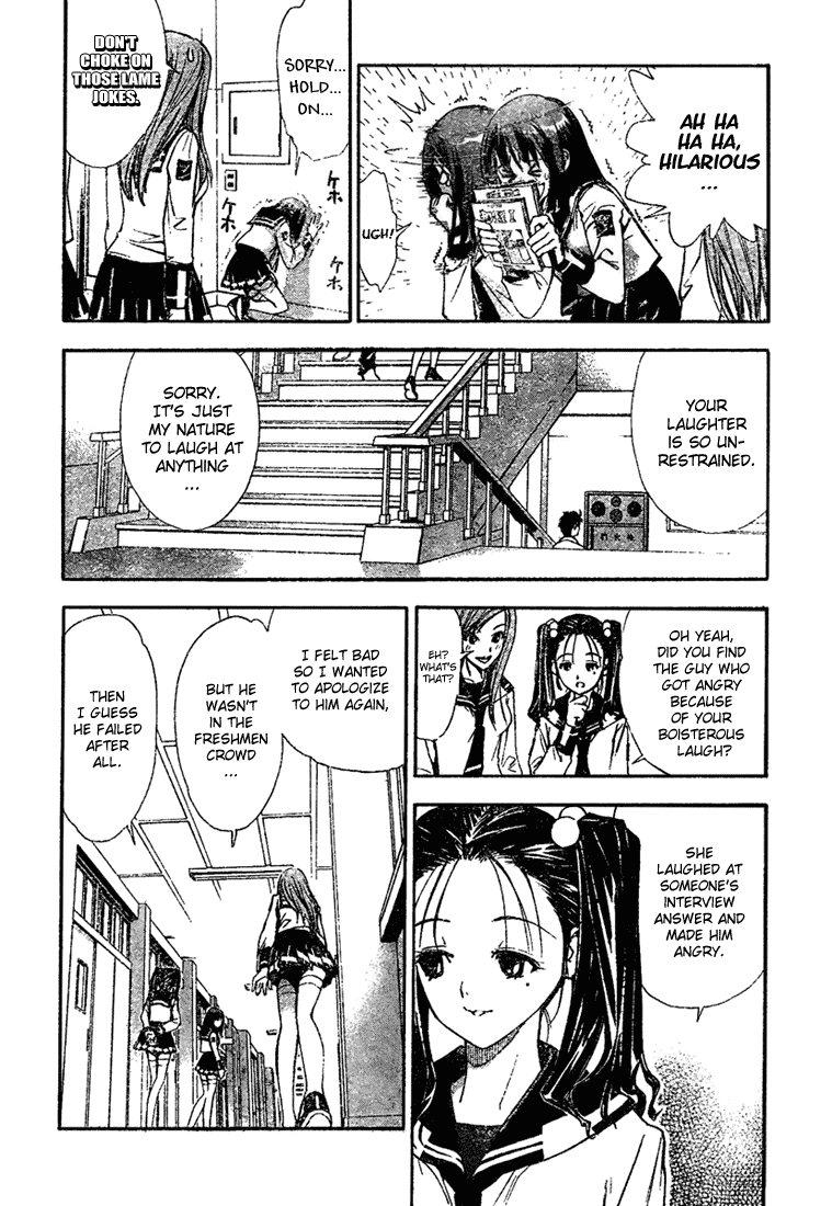 Mx0 Chapter 1 page 24 - Chapter 1