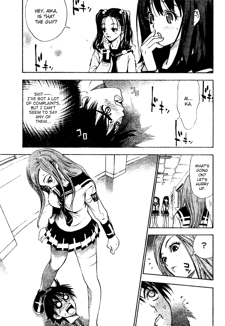 Mx0 Chapter 1 page 31 - Chapter 1