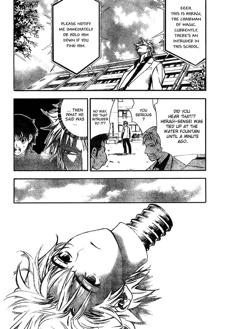 Mx0 Chapter 1 page 35 - Chapter 1