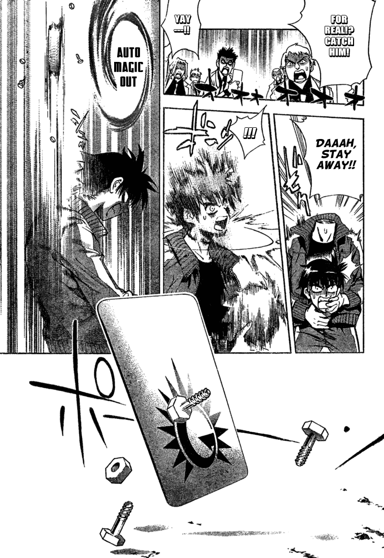 Mx0 Chapter 1 page 38 - Chapter 1