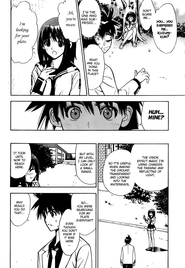 Mx0 Chapter 10 page 10 - Chapter 10