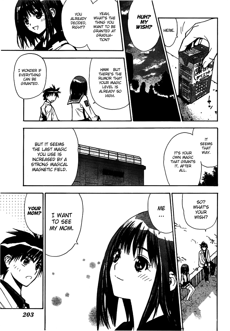 Mx0 Chapter 10 page 13 - Chapter 10