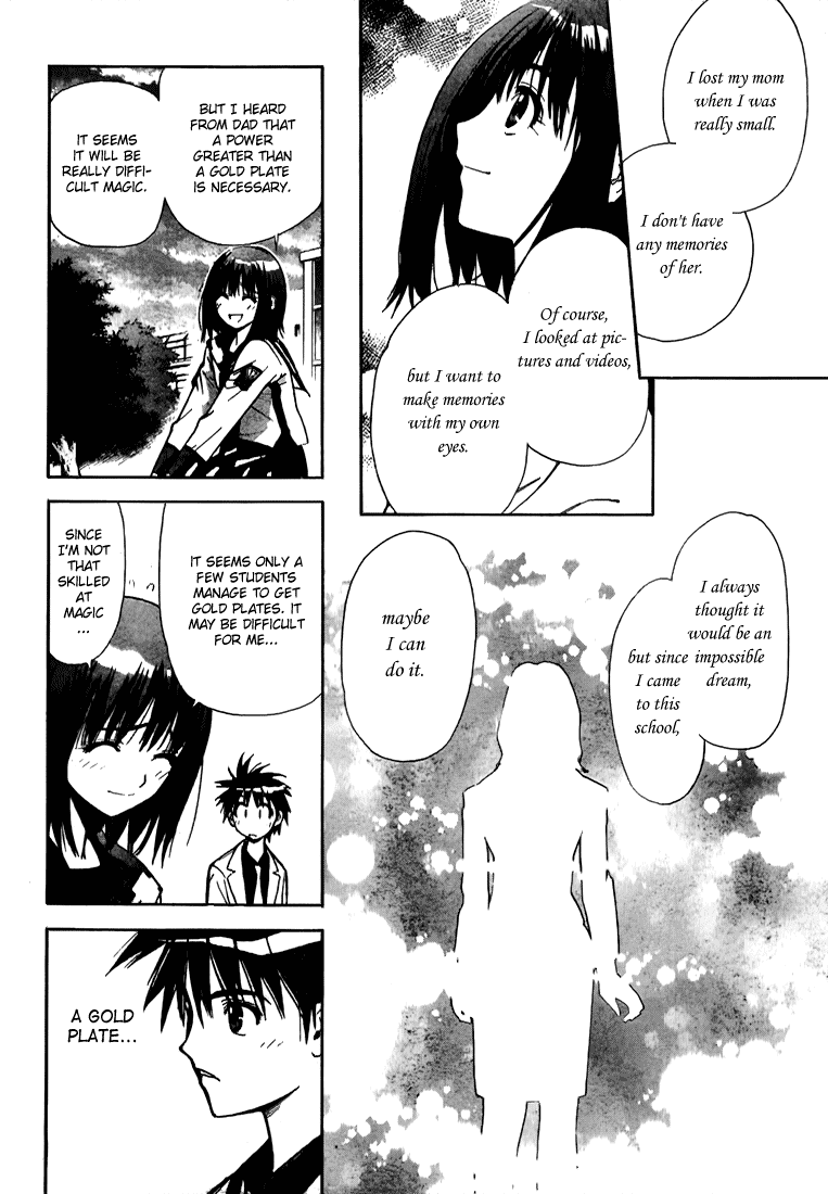 Mx0 Chapter 10 page 14 - Chapter 10