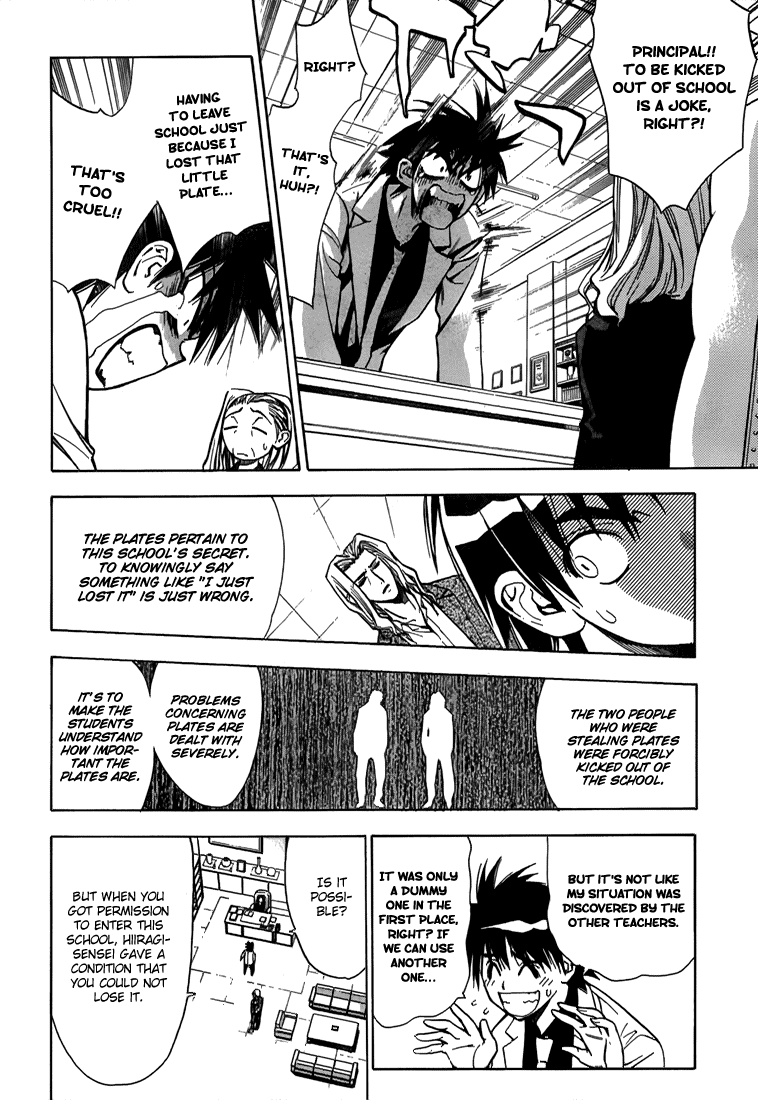 Mx0 Chapter 10 page 4 - Chapter 10