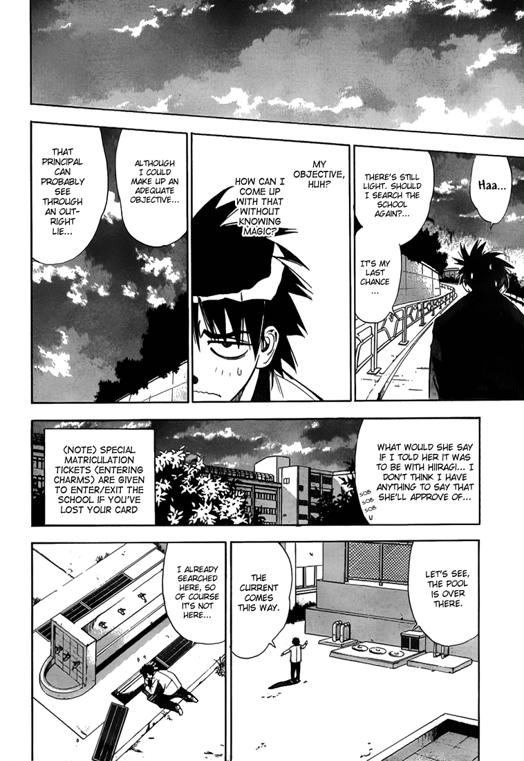 Mx0 Chapter 10 page 8 - Chapter 10