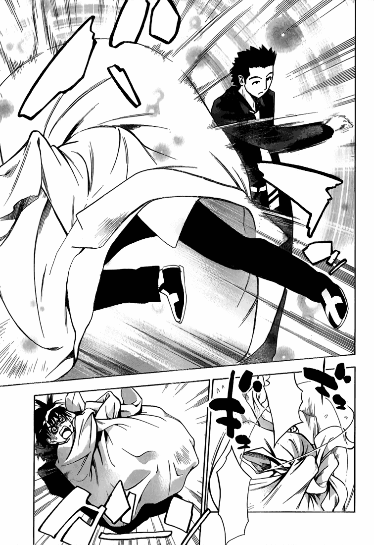 Mx0 Chapter 11 page 17 - Chapter 11