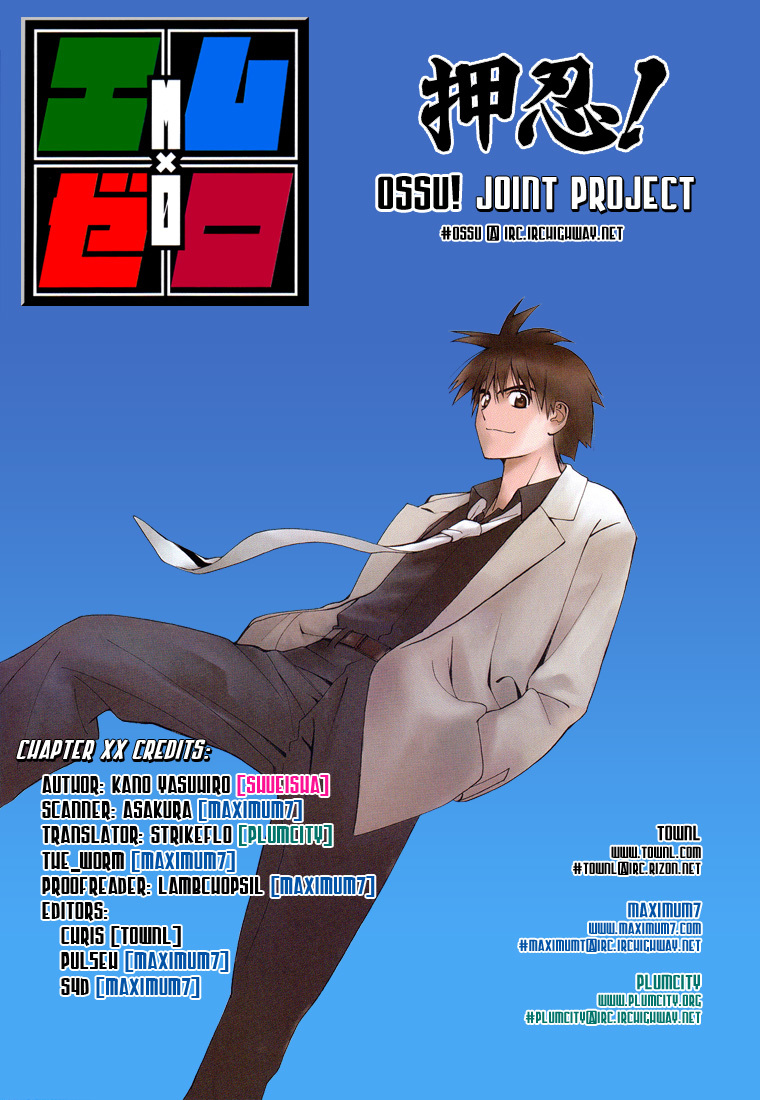 Mx0 Chapter 11 page 20 - Chapter 11