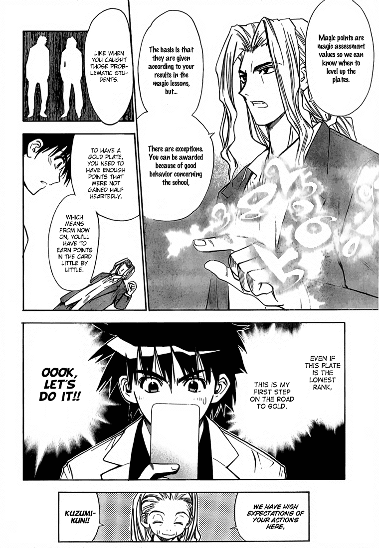 Mx0 Chapter 11 page 4 - Chapter 11