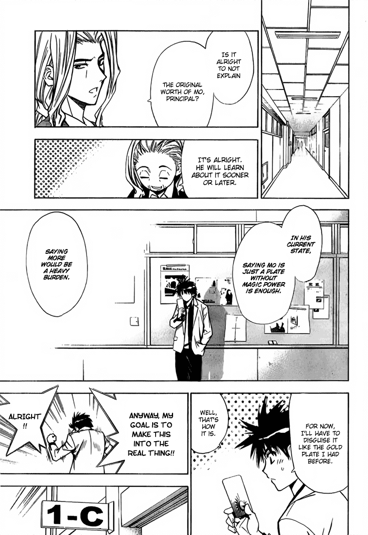 Mx0 Chapter 11 page 5 - Chapter 11