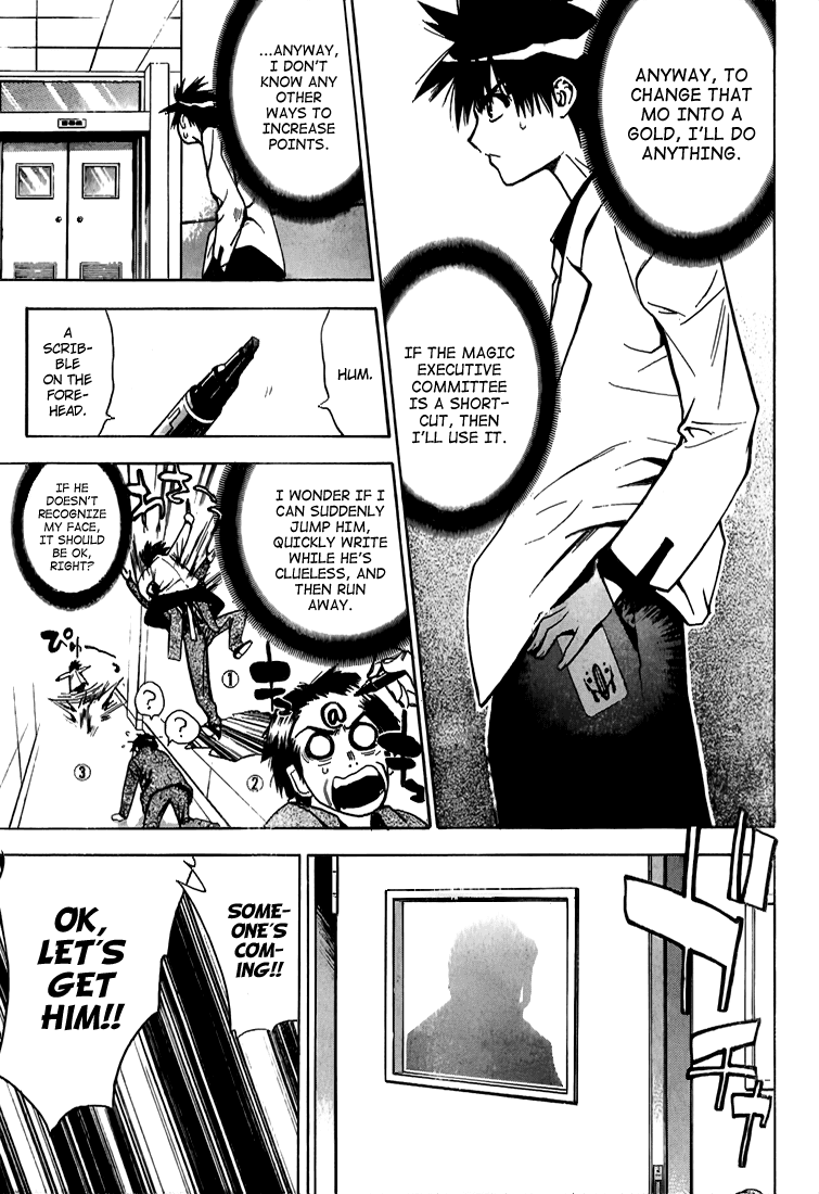 Mx0 Chapter 12 page 16 - Chapter 12