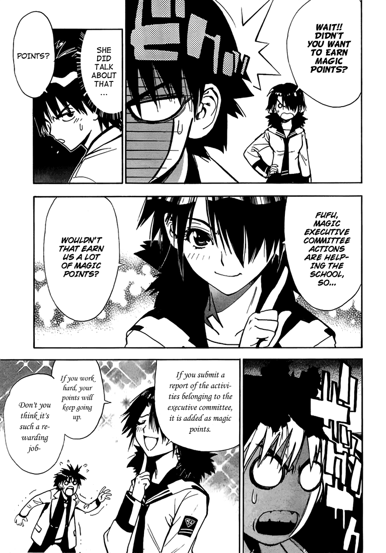 Mx0 Chapter 12 page 8 - Chapter 12