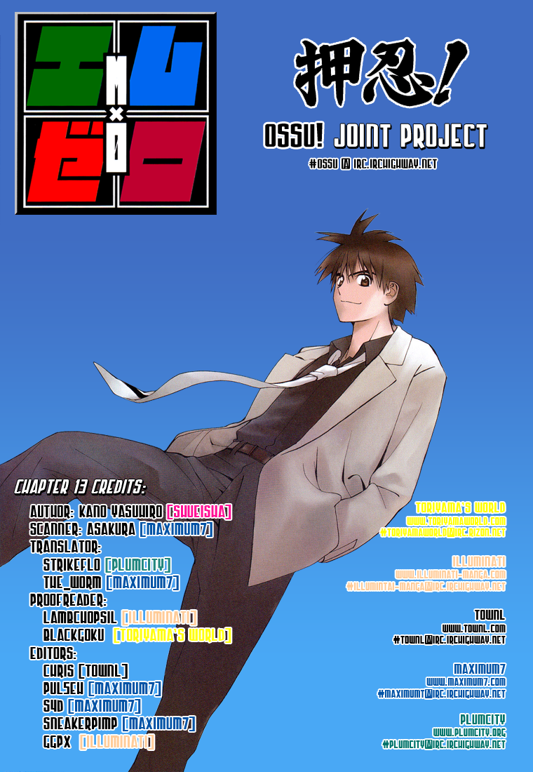 Mx0 Chapter 13 page 20 - Chapter 13