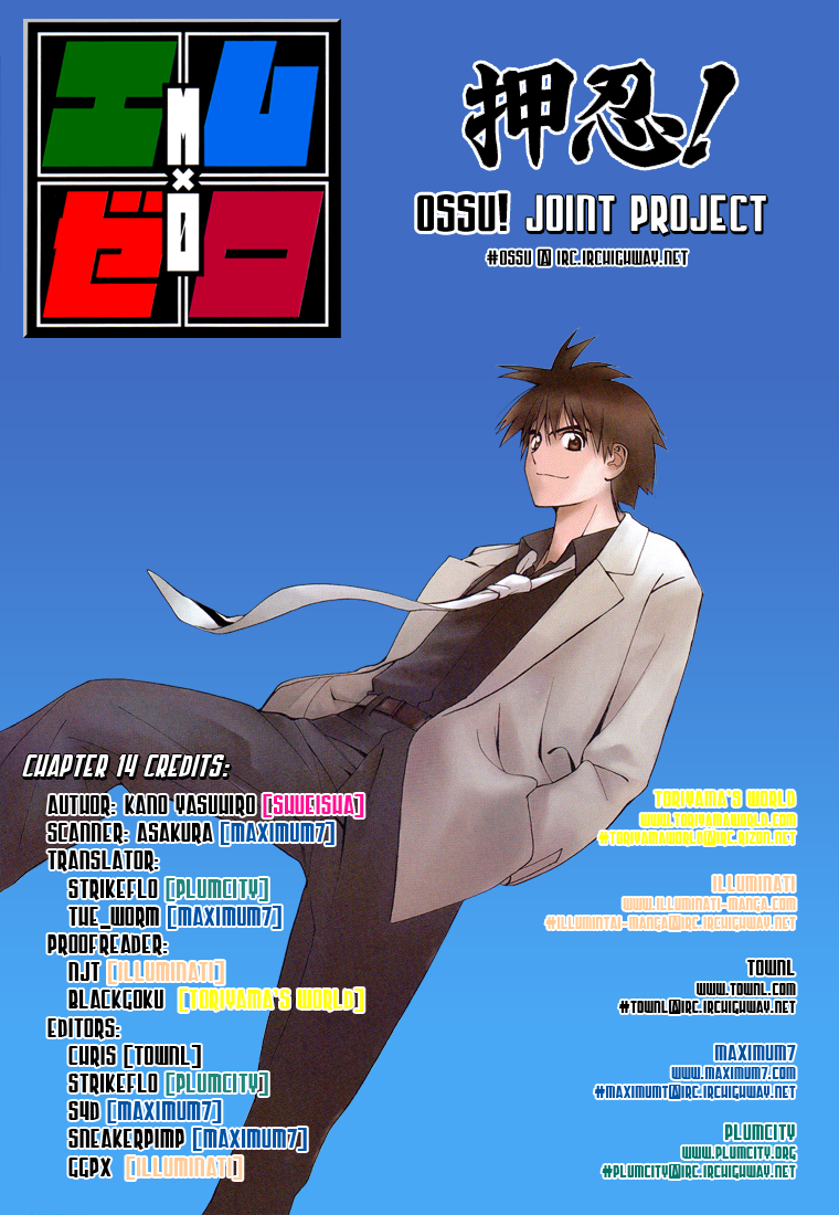 Mx0 Chapter 14 page 15 - Chapter 14