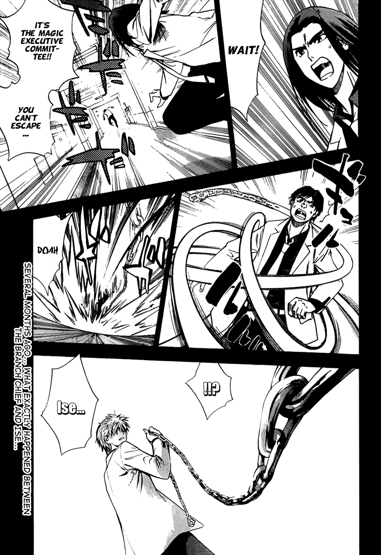 Mx0 Chapter 15 page 1 - Chapter 15